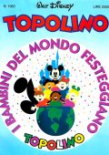 img Topolino Anno 1983 - Raccolta Completa (Disney)(1983)