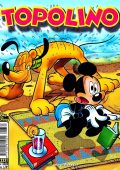 img Topolino Anno 2000 - Raccolta Completa (Disney)(2000)