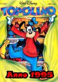 img Topolino Anno 1995 - Raccolta Completa (Disney)(1995)