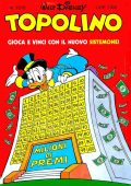 img Topolino Anno 1986 - Raccolta Completa (Disney)(1986)
