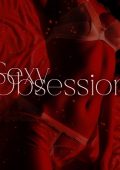 Jazz Erotic Lounge Collective, Background Instrumental Music Collective - Sexy Obsession: Jazzy Erotic Sensual (2024) FLAC