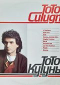 Toto Cutugno - Тото Кутуньо (1985) FLAC 24/96