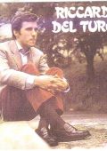 Riccardo Del Turco - Riccardo Del Turco (1991/1984) FLAC