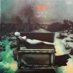 img Procol Harum - Shine On Brightly (1968/1992) FLAC 24/192