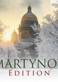 Martynov Edition: Vladimir Martynov - Christmas music; Night in Galicia; Requiem; Stabat mater; Dancing with a Dead Friend; 'Come in!'; Lamentations; Singapore; Der Abschied (Opus Posth Ensemble, Tatiana Grindenko, Andrey Kotov, etc) [7 CDs] (2022) FLAC