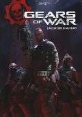img Cosmo Fantasy 47 - Gears of War 2, Cacciatori di alveari (Cosmo 2020-07)