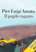 Pier Luigi Amata - Il pugile ragazzo (2024) (mp3 - 128 kbps)