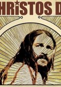 Christos DC (Chris Vrenios) - Discography (2008-2024) (11 albums, 2 EPs, 8 singles, 9 tracks), MP3, 320 kbps