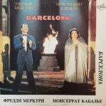 img Freddie Mercury & Montserrat Caballe - Barcelona (1988/1992) FLAC 24/192
