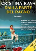 Cristina Rava - Dalla parte del ragno (2024) (mp3 - 128 kbps)