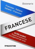 AA.VV. - Dizionario Francese. Francese-italiano, italiano-francese (2011) TRUE PDF