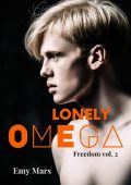 Emy Mars - Lonely Omega (Freedom Vol. 2)  (2023)