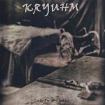 img Kryuhm - Only in My Mind (2022) FLAC