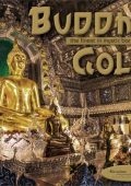 VA - Buddha Gold, Vol.4. the Finest in Mystic Bar Music (2020)