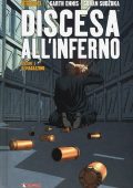 img AfterShock - Discesa all