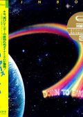 Rainbow - Down To Earth (1979) Reissue (2011) 2CD Japan Deluxe Edition FLAC