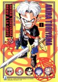 img Menù a la Carte Vol.01 (Akira Toriyama)