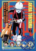 img Menù a la Carte Vol.02 (Akira Toriyama)