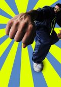 Bravo, Bravissimo - Superfluo (2024) [MP3 320/Flac 16-44]
