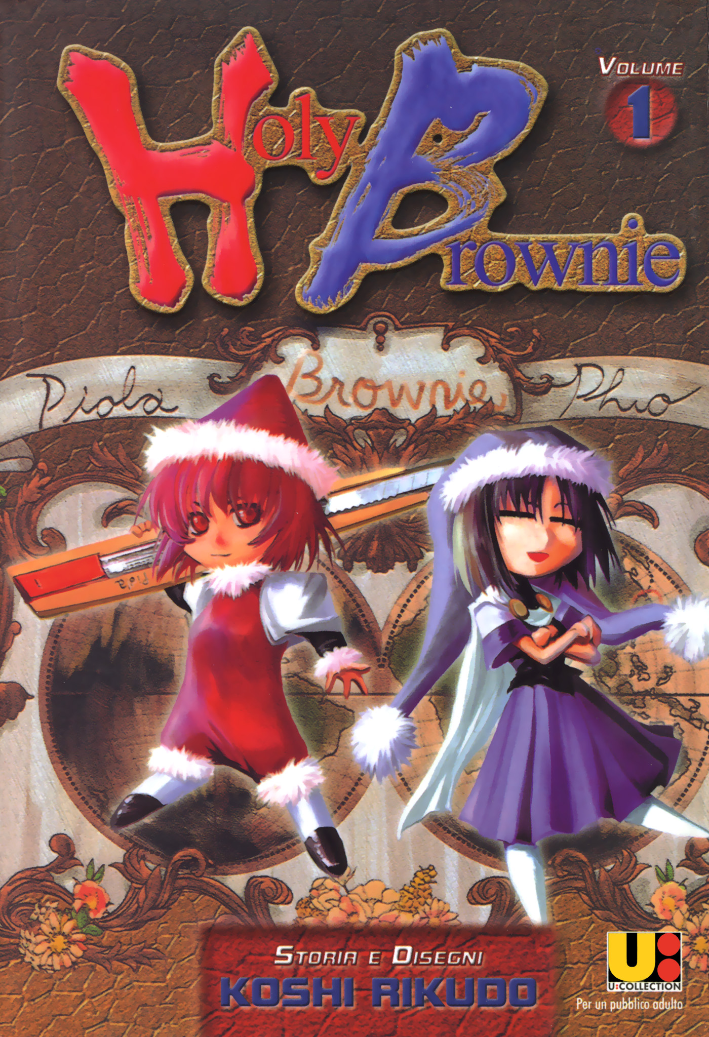 Holy Browniein – Serie Completa (4 volumi)(Flash Book 2005-2006)
