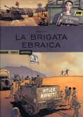 img Historica – Raccolta Anno 2019 completo (2019)