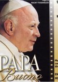 Morricone - Il Papa Buono (2002)