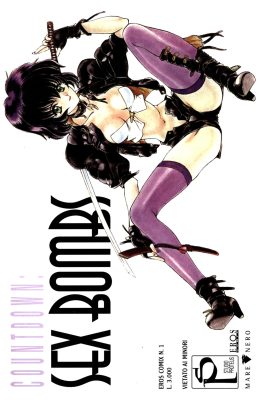 Eros Comix – Serie Completa (7 volumi)(Mare Nero 2000)