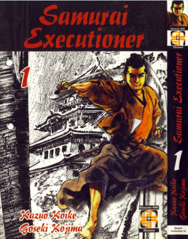 Samurai Executioner – Collection (9 volumi)(Goen 2015-2019)