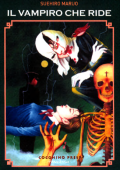 img Manga Fantastico 19 - Il vampiro che ride 1 (Coconino Press 2014-11-08)