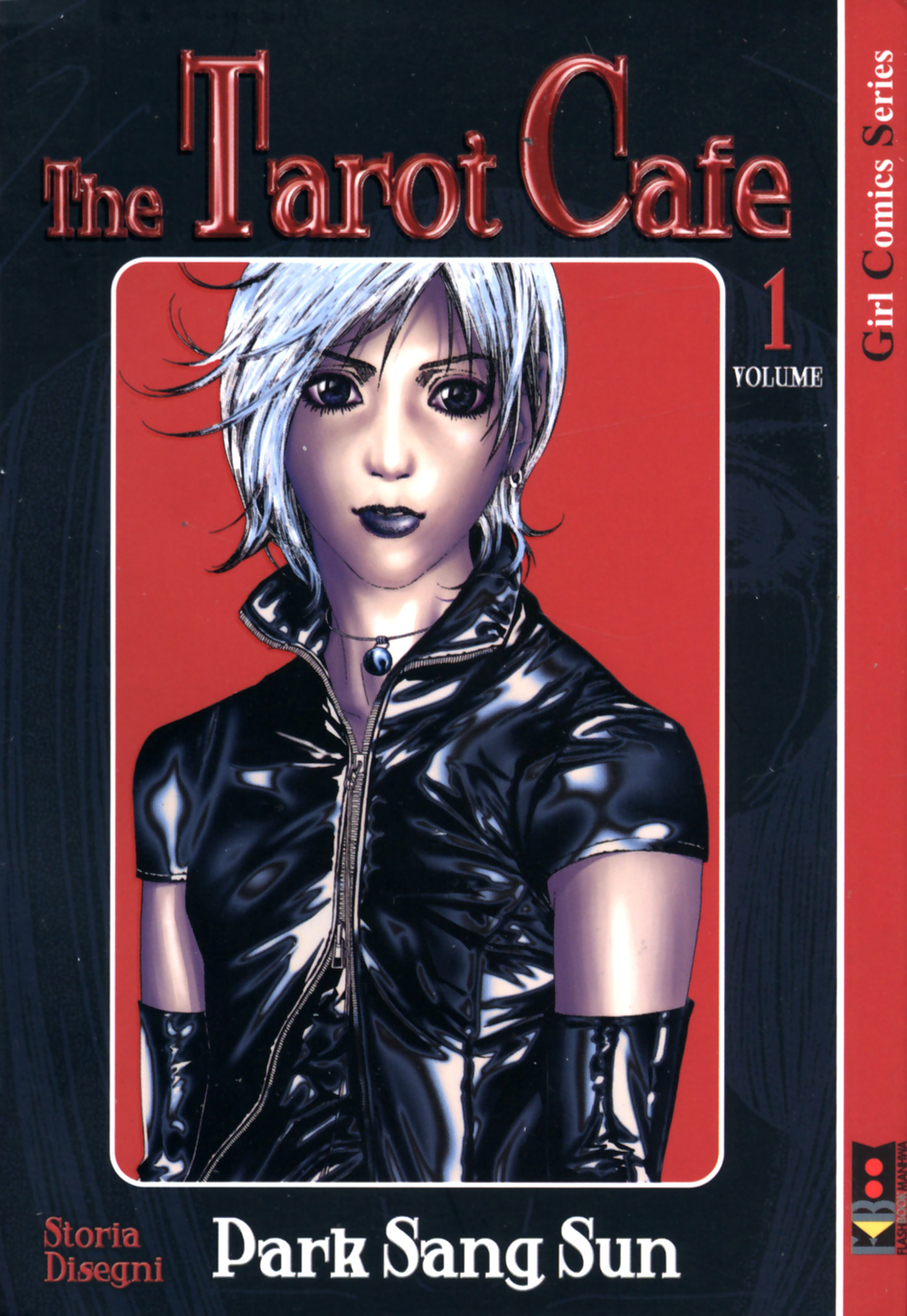 The Tarot Cafe – Serie Completa (7 volumi)(Flashbook 2004-2009)