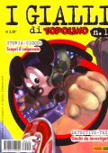 img I gialli di Topolino - Collection (7 volumi)(Panini 2017-2018)