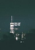 Velvet - Romance (2024)