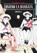 img Coconino Cult - Tomino La Dannata - Volume 1