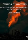 Delio Fantasia - L'anima di Antonio (2024) (mp3 - 128 kbps)