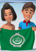Arabic Visual Vocabulary Builder 1.2.8 - ITA