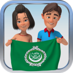 img Arabic Visual Vocabulary Builder 1.2.8 - ITA