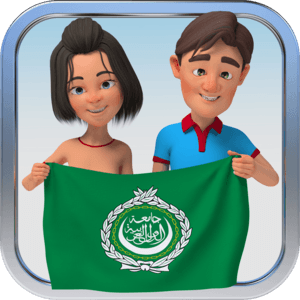 Arabic Visual Vocabulary Builder 1.2.8 – ITA