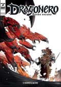 img Dragonero 123 - Mondo Oscuro 10, I Simulacri (SBE Agosto 2023)