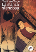 img Jason Molina - La Stanza Silenziosa
