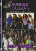 Deep Purple – Bombay Calling - Bombay Live '95 (2004) DVD9 Copia 1:1 ENG