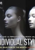 VA - Individual Style (2024)