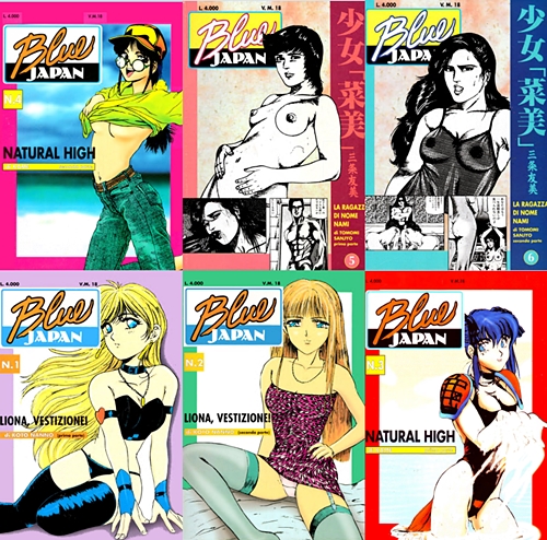 Blue Japan – Serie Completa (20 volumi)(Blue Press 1993-1994)