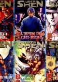 img Super Shen - Serie Completa (39 volumi)(Jade Dynasty 1993)