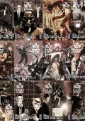 img 221B Baker Street London 1927 - Serie Completa (12 volumi)(Dr. J.H. Watson & H.P. Lovecraft)