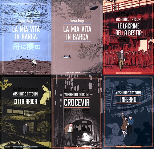 Coconino Gekiga – Collection (8 volumi)(Coconino 2017-2018)