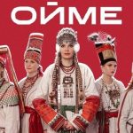 img Oyme - Collection (2016-2023) [restored, declipped] FLAC |16/44.1