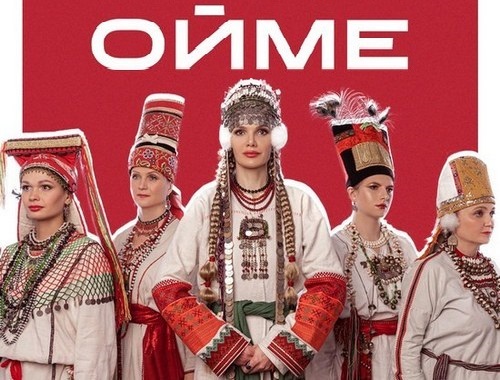 Oyme – Collection (2016-2023) [restored, declipped] FLAC |16/44.1