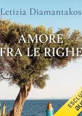 Letizia Diamantakos - Amore fra le righe (2024) (mp3 - 128 kbps)