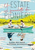 Elena Malisova, Katerina Silvanova - Un'estate col fazzoletto da pionieri (2024) (mp3 - 128 kbps)