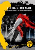 Luigi Guicciardi - I dettagli del male (2022)